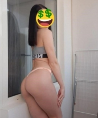 Проститутка София